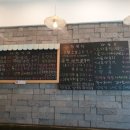나현식당 이미지