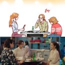 웹툰 히트
