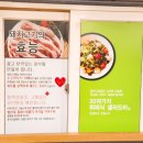 토박이삼겹(덕신점)