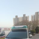 전남EMS 이미지