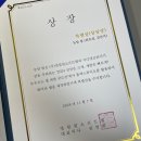 11월