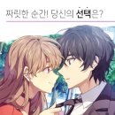 메이비(MAYBE) 이미지