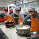 대구노숙인종합지원센터 이미지