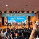 충북창의과학 이미지