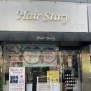 영화블렌하임아파트 주변 이미지