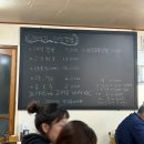 명희네 - 성북구 오패산로3길 52 | 김천맛집 명희네 해장짬뽕 내돈내산 후기