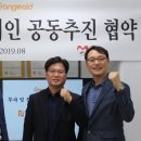 스마트보청기 이미지
