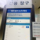 미래와희망산부인과의원 이미지