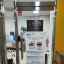 다산컴 이미지