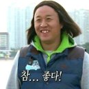 더 맛있다(The Masitda) | [나단이 TMI #9] 엑소(EXO) 정규 8집 [REVERXE] 팝업 후기ㅣEXO POP-UP [REVERXE THE WORLD]