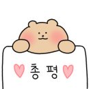용두동곱창 이미지