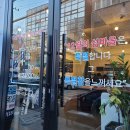 12월의섬마을 이미지