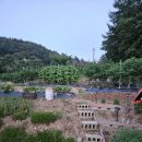 그늘막8 이미지