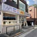지에스25 신사장터점 이미지