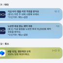 알림광고 - 충주시 국원대로 158 | 알림광고