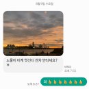 미래열린치과의원 이미지