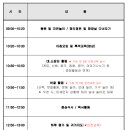 보광유치원 이미지