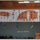 시골서재