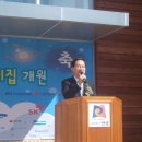 시립보듬이나눔이 어린이집 이미지
