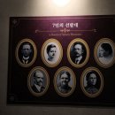 성지불교사 네이버블로그