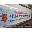 나를 완성하는 이미지 메이킹&퍼스널 컬러 이미지