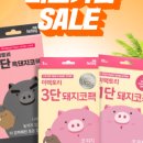 도리팩토리 네이버블로그