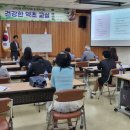 건강한 약초 이미지