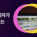 AI활용, 캔바(Canva)를 이용한 1인 목회자가 할 수 있는 교회 디자인의 모든 것 이미지