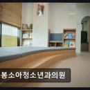 위시티소아청소년과의원 네이버블로그
