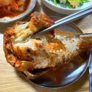 소문난찜 이미지