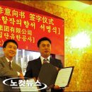 금광개발(주) 이미지
