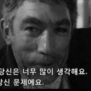 그리스인 조르바 독서일기 (7 of 26) 이미지