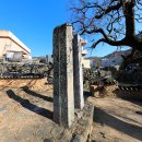 부산 만덕사지 당간지주 (釜山 萬德寺址 幢竿支株) 이미지