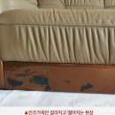 소파연구소쏘랩 이미지