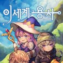 강남-202 이미지