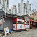[대구] 소곱창 여기보다 맛있는 곳 없을 껄 다사 &#39;이놈애양곱창&#39;