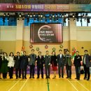 생활체조 이미지