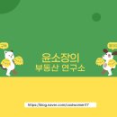 토지무도장 이미지