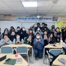 다산고등학교 이미지