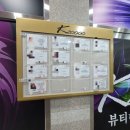 케이(K)헤어살롱