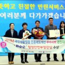 스마트조명지킴이 이미지