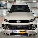 (유)오렌지렌트카 | [캐스퍼 빠른 출고 후기] 캐스퍼 출고 19개월이라더니... 저는 2주 만에 받았습니다