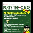 베드락클럽 이미지