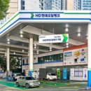 철강공단주유소 이미지