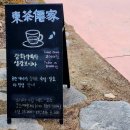 동차선가 이미지