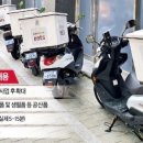 용해마트앞
