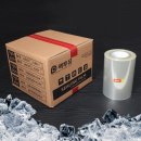 (주)투유코리아 이미지