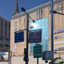 온양온천역 관광안내소 이미지