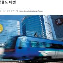 파스텔리아 이미지