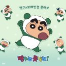 보배반점 - 서초구 양재천로13길 16 | 보배반점